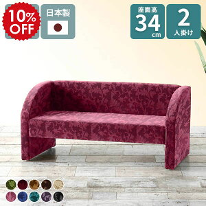 \t@[ 2l| RpNg \t@ l| Pbg AeB[N `FA ֎q   JtF rO k ڃ\t@[ 2l|\t@[ RpNg\t@ I [\