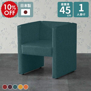 \t@ l| RpNg\t@ I bh ҍ u[ \t@[ x` ֎q l 1l|\t@ lp _CjO ڃCX ʍ45cm DSv`Rkaku1P 45 1l| _Cj