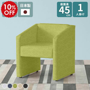 \t@ 1l| \t@[ ʍ45cm lp r[`FA k ֎q _CjO`FA ЂƂ肪 `FA O[ ҍ  RpNg\t@  l| ڃCX 1l|\t@ 