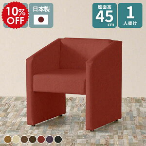 \t@ 1l| _CjO\t@ RpNg\t@ VO\t@ ЂƂ肪 _CjO`FA l| ֎q 45 x` a@ `FA  p[\i\t@ 1l I \t@[ 