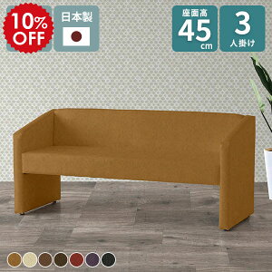 _CjO\t@ 3l| 45 wt x``FA 160cm Ol| 160 ֎q 3l  _CjO\t@[ \t@[ _CjO _CjOx` 3lp \t@ _CjO\t@