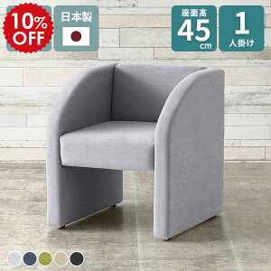 \t@ l| wꂠ _CjO\t@ _CjO`FA 45 \t@[ 1l| 1l|\t@ ʍ45cm ֎q RpNg _CjO ڃCX k ҍ x` I 