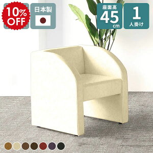 \t@ l| 1l|\t@ k wꂠ lp _CjO\t@ RpNg ҍ VO\t@ r[`FA[  1l| r[`FA _CjO ʍ45cm p[\