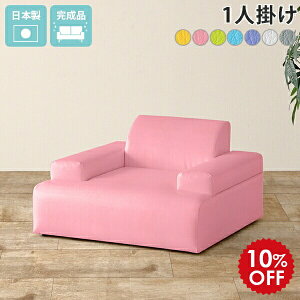 [\t@ l| 1l| { v tA\t@ ЂƂ肪 1l pvc lp  O[ \t@ [\t@[ 1lp\t@ zCg  \t@[ [`FA rO l 1lp 