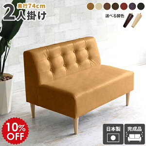 2l|\t@ _CjO\t@  U[ 2l|  RpNg ɂ ʍL ʍ45cm _CjO\t@[ l\t@ wt 2l [\t@[ Ⴂ 