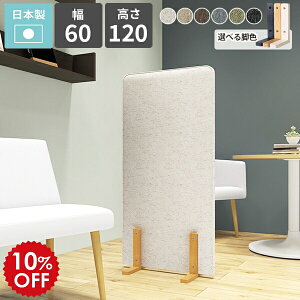 p[e[V Ԏd؂ ډB  p[eBV   1A pl ՗ ՗ rt X^h XN[ z ItBX JtF rO q LbY ۈ牀  