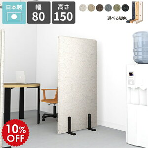 p[e[V d؂ Ԏd؂  rt ډB ؐr p[eBV  ՗ ՗  1A z pl t@ubN sibv u Y ItBX JtF rO 