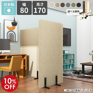 p[e[V Ԏd؂ p[eBV  rt  ՗ ՗ ډB 1A z pl sibv ؐr X^h Y ItBX JtF  rO  Q u q