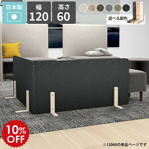 p[e[V [p[e[V ՗ Ԏd؂  ډB rt ~j LbYK[h q ۈ牀 z p[eBV  ՗ ՗  d؂ 1A pl ؐr u