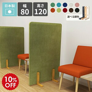 p[e[V Ԏd؂ ՗ pl p[eBV ItBX X  rO q JtF a {  XN[  d؂ ډB z g R  Vv