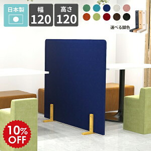 p[e[V Ԏd؂ ՗ pl p[eBV ItBX X  rO q JtF a {  XN[  d؂ ډB z g R  Vv