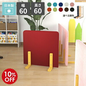 ՗ p[e[V pl Ԏd؂ {  XN[  p[eBV d؂ ډB ItBX X  rO q JtF a z g R  Vv 