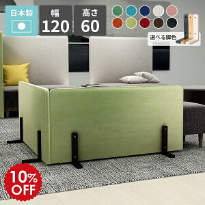 ՗ p[e[V pl Ԏd؂ {  XN[  p[eBV d؂ ډB ItBX X  rO q JtF a z g R  Vv 