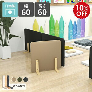 [p[e[V Ԏd؂ p[e[V  d؂ p[eBV  ՗  ډB k _ q LbY K[h 1A ۈ牀 LbYXy[X JtF r