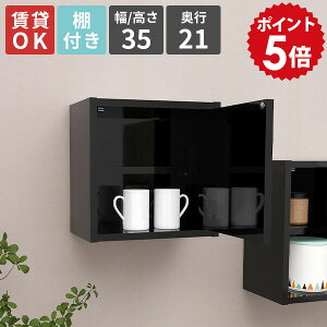 EH[bN Ǌ| EH[VFt Ǌ|bN  ǖʃbN It ubN rO[ Xy[X [I I Ǖt Q ȃXy[X VFt ֎[ ʏ  {