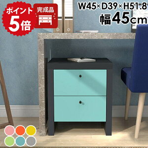 TCh`FXg o[ i 2i `FXg  ~j`FXg fXN[ A4 fXNTCh xbhTCh  45cm z[ItBX [g[N ߗ 킢 X {