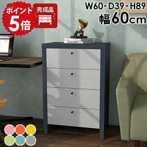 X`FXg [`FXg i { A4 ގ[ fXNTCh 60cm rO[ ߗގ[ o[ TCh`FXg xbhTCh ~j`FXg 4i l炵  