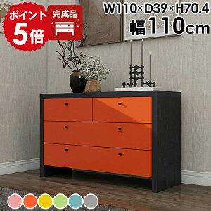 `FXg Ch`FXg ߗގ[ i o[ rO`FXg 3i [`FXg 킢 Ch { TCh{[h _ l炵  [ A4 fXNTCh xbh