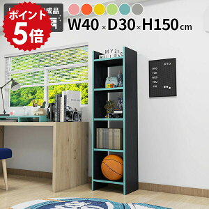 I[vbN  bN ǖʃbN q ͋C [ Lrlbg Lb`bN [I  Lb`{[h [Ƌ I TChe[u I[v A X 