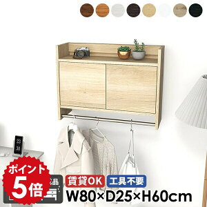 nK[bN R[gnK[ EH[bN Ǌ|nK[bN EH[VFt It t [Ƌ  ʏ Lrlbg ΍p{[h nK[o[ k Ǌ|  