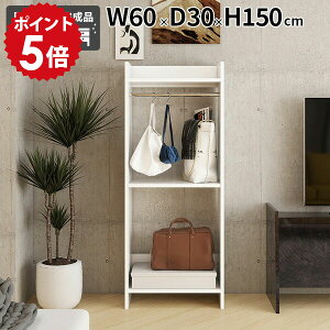 �I�[�v���N���[�[�b�g �n���K�[���b�N ������ ��炵 �R�[�g�n���K�[ �֗� �g�x�x �|�� �X�^�C�� ��� �o�b�O �m���|�� �X���[�Y �A�� �H�v ���͋C �S�� �p�[�e�[�V���� ���[�h���[�u �N���[