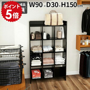 �I�[�v�����b�N 4�i �V�F���t ���b�N ������ ���� �I�t�� �C���e���A ���[���b�N �H��I ���r���O���[ ���[�I �֗� �}�K�W�����b�N ���^ �V���v�� �_�C�j���O ��e�� �ȃX�y�[�X �f�B�X�v��