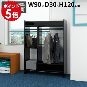 �n���K�[���b�N �I�[�v���N���[�[�b�g ������ ��炵 �R�[�g�n���K�[ �֗� �g�x�x �|�� �X�^�C�� ��� �o�b�O �m���|�� �X���[�Y �A�� �H�v ���͋C �S�� �p�[�e�[�V���� �N���[�[�b�g�� �R�[