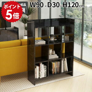 VFt bN 3i I[vbN It CeA [bN HI rO[ [I ֗ }KWbN ^ Vv _CjO e ACe ȃXy[X fBXvC