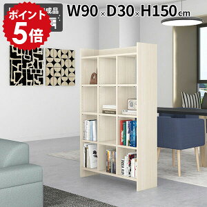 �I�[�v�����b�N 4�i �V�F���t ���b�N �嗝�Β� �I�t�� ���[���b�N �H��I ���r���O���[ ���[�I �֗� �}�K�W�����b�N ���^ �V���v�� �_�C�j���O ��e�� �ȃX�y�[�X �f�B�X�v���C���b�N �f�X�N