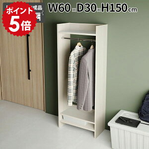 �I�[�v���N���[�[�b�g �n���K�[���b�N ������ ��炵 �R�[�g�n���K�[ �֗� �g�x�x �|�� �X�^�C�� ��� �o�b�O �m���|�� �X���[�Y �A�� �H�v �p�[�e�[�V���� ���[�h���[�u �N���[�[�b�g�� �R