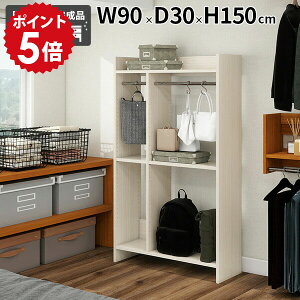 �n���K�[���b�N �I�[�v���N���[�[�b�g ������ �f�U�C�� �X�^�C�� �R�[�g�n���K�[ ���[�h���[�u �f�B�X�v���C �g�x�x ���͋C ��� �p�[�e�[�V���� �X���[�Y ���C�t�X�^�C�� �N���[�[�b�g�� 