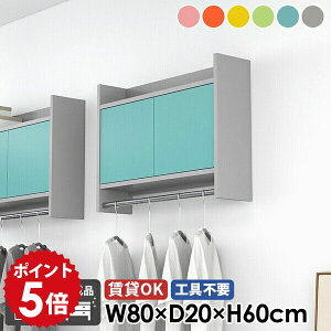 nK[bN R[gnK[ EH[bN Ǌ|nK[bN EH[VFt It t [Ƌ Lb` ݂˒I  ʏ gC Lrlbg ΍p{[h nK[