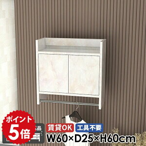 R[gnK[ Ǌ|nK[bN EH[bN nK[bN EH[VFt ʏ t Lrlbg 嗝Ε  It rO[  nK[o[ |[n