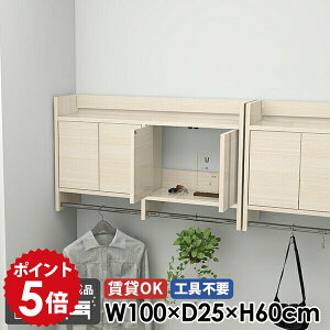 EH[bN R[gnK[ Ǌ|nK[bN EH[VFt nK[bN ʏ _ Lrlbg t  It  ΍p{[h  { Ǌ| nK