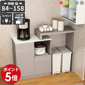 W HI Lb`{[h dqW  RZgt Lke[u Lb`JE^[ ݔ[ L ^dqWΉ [ o pg[[ { s