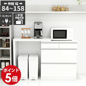 W HI Lb`{[h Lke[u Lb`JE^[ dqW  RZgt ݔ[ L ^dqWΉ [ o pg[[ {  