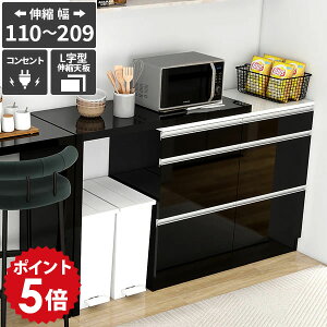 dqW Lb`JE^[ RZgt ^dqWΉ Ƒ JE^[e[u ъ o W{[h S~[ X`[I[uW HI 䏊 ub