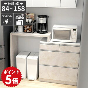 W HI Lb`{[h dqW  RZgt Lke[u Lb`JE^[ ݔ[ L ^dqWΉ [ o pg[[ 䏊 嗝