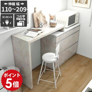 Lb`JE^[ W Lb`[ HI JE^[e[u o RZgt Lk  e  Lb`fXN JE^[e[u { 䏊[ 嗝