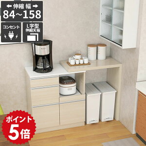 Lb`JE^[ W Lb`[ RZgt HI Lk JE^[e[u o 䏊[  e  Lb`fXN JE^[e[u { ؖڒ 