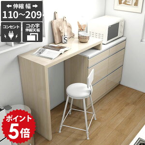 W Lb`[ Lb`{[h HI WbN Lk S~[ o 䏊 ъ[  LX^[ Lb`JE^[  Le[u ؖڒ  z