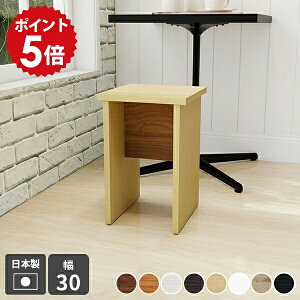 ֎q RpNg Xc[ ؐ  |  ʏ ԑ TChe[u iCge[u ` lp k i` ؐƋ ^ Y l炵 ȃXy[X { 