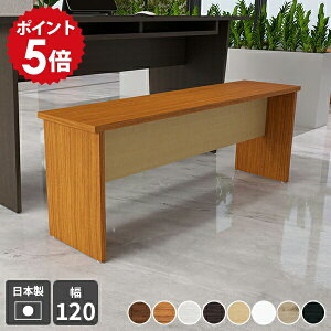 _CjOx` 120cm x` ֎q ؐ wȂ 2l O Ch  ֎q | k i` Vv rO qp ҍ t@~[ 2l| {  _ 