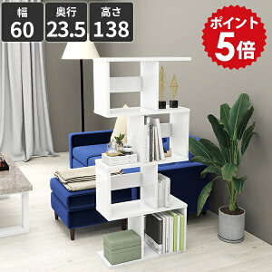 �f�B�X�v���C���b�N �I�[�v���V�F���t �}�K�W�����b�N 4�i �ؐ� �՗� �d�؂� �k�� �z���C�g �f�B�X�v���C�I �f�B�X�v���C�V�F���t �W�O�U�O���b�N A4 ��60cm �Ԏd�؂� �p�[�e�[�V���� �}�K�W