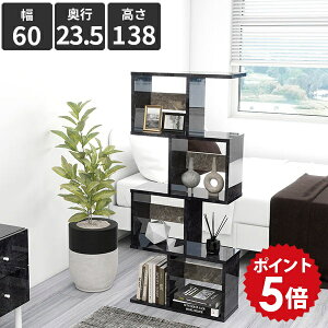 �f�B�X�v���C�V�F���t �{�I �}�K�W�����b�N �嗝�Ε� ������� 4�i �Ԏd�؂� �I�[�v�����b�N �p�[�e�[�V�������b�N �u���b�N �f�B�X�v���C���b�N ���� S���^ ����I �d�؂� �f�B�X�v���C�I 