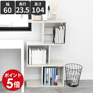 �{�I �I�[�v�����b�N �}�K�W�����b�N �W�O�U�O���b�N �嗝�Ε� ������� 3�i ����I �f�B�X�v���C�V�F���t ���� �d�؂� �f�B�X�v���C�I �Ԏd�؂� �f�B�X�v���C���b�N �p�[�e�[�V�������b�N 