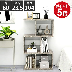 �I�[�v���V�F���t �p�[�e�[�V���� �}�K�W�����b�N 3�i �嗝�Ε� �ؐ� �՗� �d�؂� �k�� �O���[ �f�B�X�v���C���b�N �{�I �f�B�X�v���C�I �f�B�X�v���C�V�F���t �W�O�U�O A4 ��60cm S�����b�N 