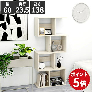 �f�B�X�v���C�V�F���t �p�[�e�[�V�������b�N �}�K�W�����b�N 4�i �՗� �d�؂� �ؐ� �f�B�X�v���C���b�N �k�� �I�[�v�����b�N �f�B�X�v���C�I �W�O�U�O���b�N A4 ��60cm �Ԏd�؂� �{�I ������