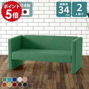 \t@[ 2l| RpNg rO\t@ 2l|\t@ u\t@ 2l \t@ r[`FA a@  ֎q [\t@ 1l炵 Vv  I ҍ֎q RpNg\t@