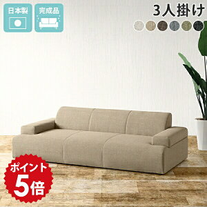 [\t@[ 3l| O[ \t@ [ rȂ ʍL 3l|\t@ Ol| \t@[ [\t@  {  tA\t@ k JE` tA[\t@ It [^Cv \